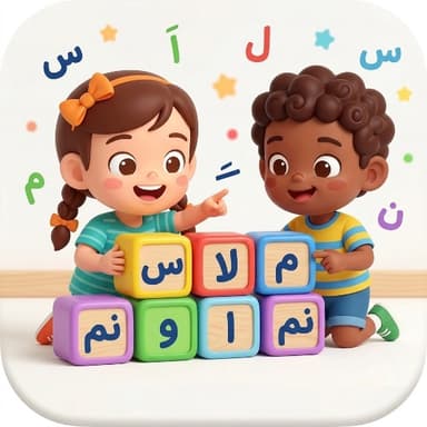 رمزگشای کوچک